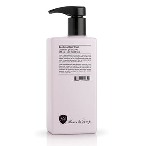 Soothing Body Wash - 500ml / 16.9oz