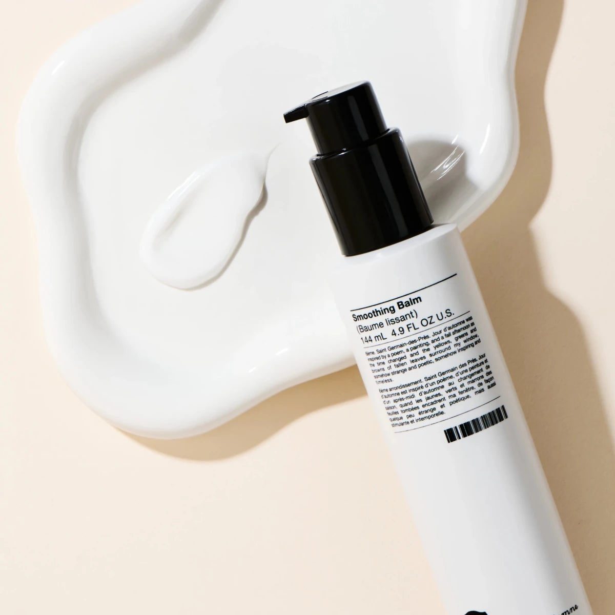 Smoothing Hair Balm | number4hair USA – Premium Haircare & Beauty