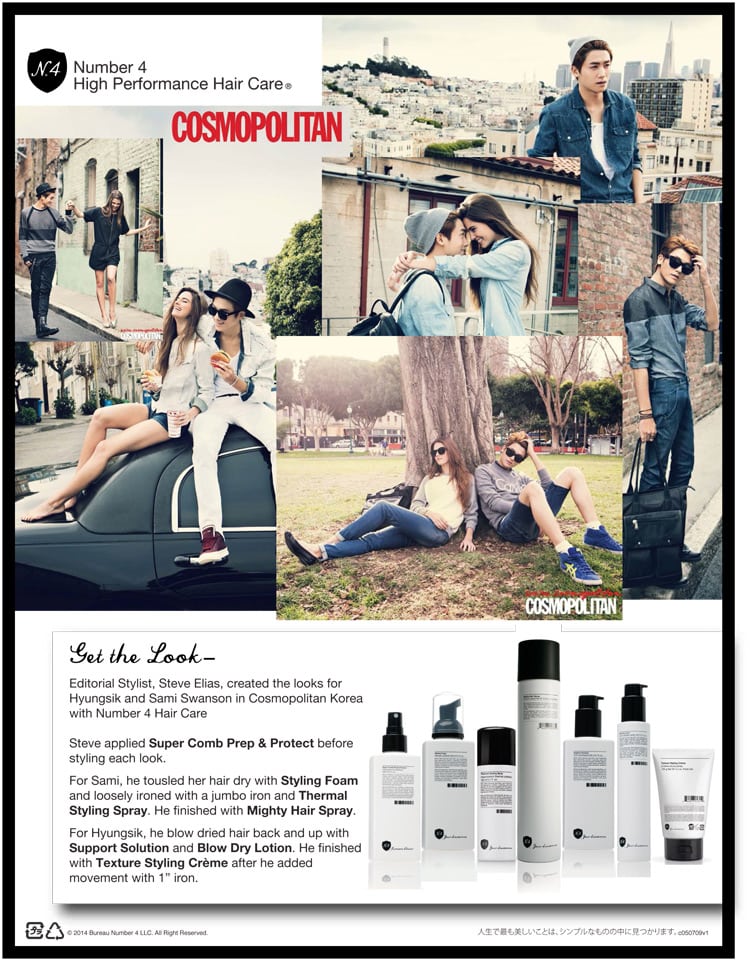 Cosmopolitan—Korea - Number 4 Hair Care