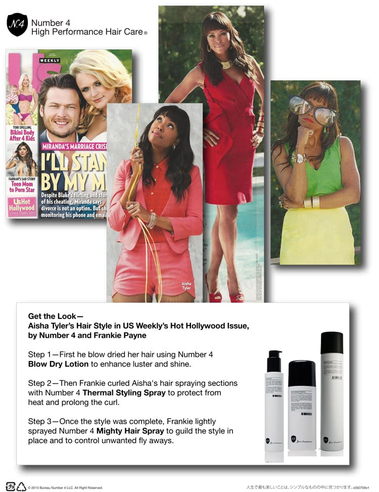 Get the Look! Aisha Tyler in US Weekly! - Number 4 Hair Care